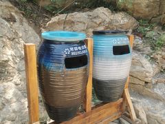 -鲁山国家森林公园
