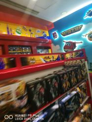 -玩具反斗城(正大广场店)