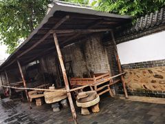 -王家大院