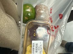 -许阿姨糕团店(南京总店)