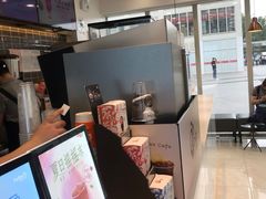 -CoCo都可(建外SOHO店)