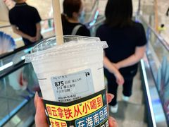 -瑞幸咖啡(前海印里店)