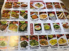 -呐咪傣园·云南菜(石厦店)
