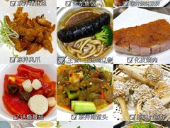 -庄氏祥记家常食府(国瑞建材家居博览中心店)