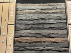 -辽宁古生物博物馆