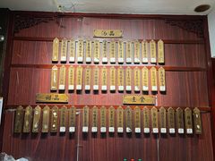 -龙老五汤店(站前西路店)