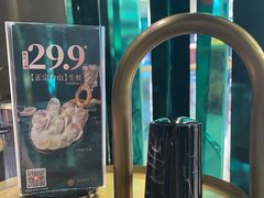 -凤园椰珍·椰子鸡火锅(番禺奥园广场店)