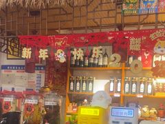 -老渔翁炖鱼坊(黄海西路东山店)