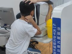 -天津大学爱尔眼科医院(天津院区)