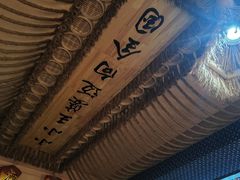 -王婆炒鱼(总店)