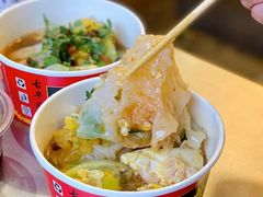 -闽宗·闽台肠粉(文青一店)