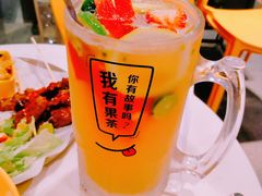 -艾薯夫妇Aysh(福田星河COCOPark店)