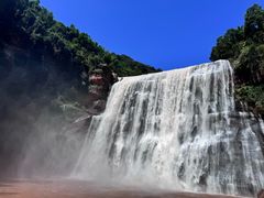 -赤水丹霞旅游区·大瀑布