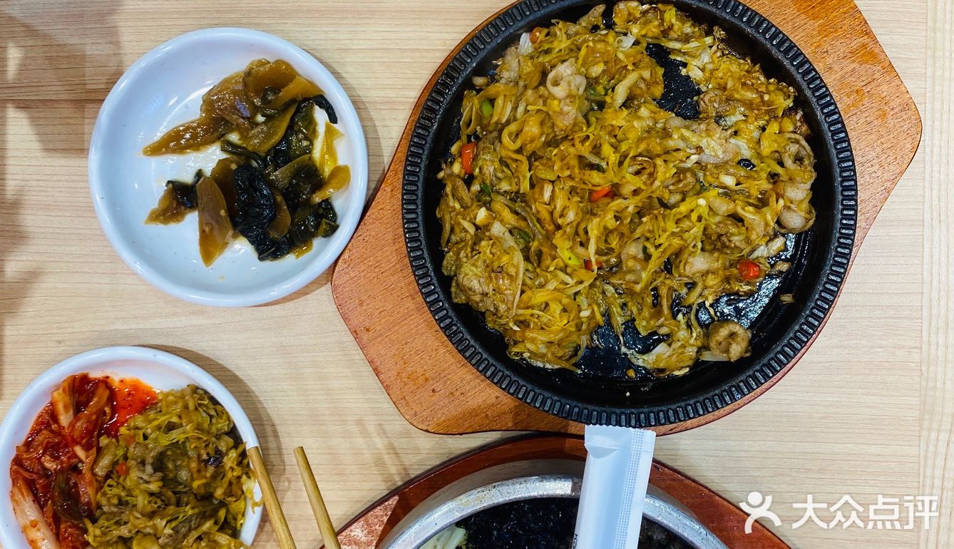 拌饭记