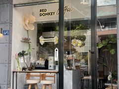 -red donkey coffee
