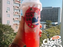 -奈雪的茶(苏宁广场店)