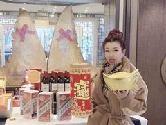 -顺峰(农展馆店)