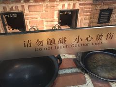 -袁家村关中印象体验地(大唐不夜城店)