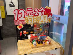 -麦当劳(上海虹桥站30B检票口楼上)