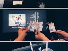 -金逸影城(大悦城IMAX激光店)