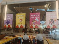 -麦当劳(北亭广场分店)