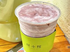 -绿小院(荔湾店)