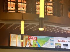 -左庭右院鲜牛肉火锅(环球港店)