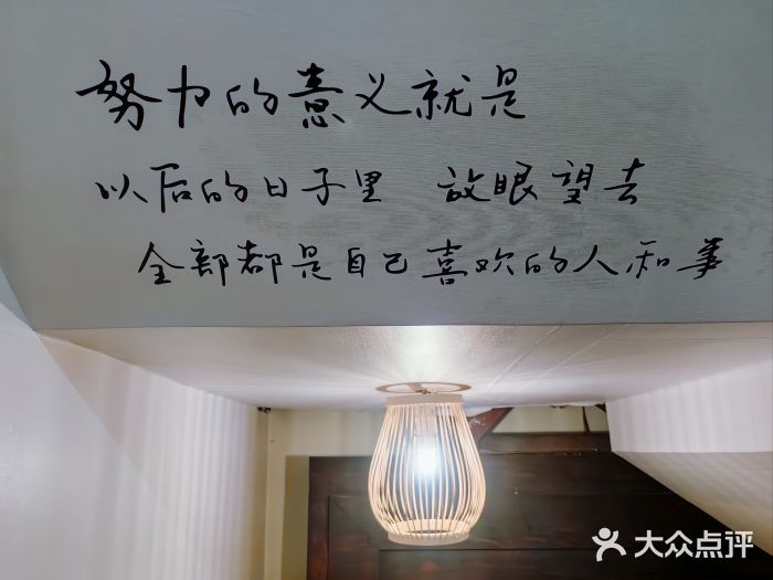 古都梅按摩足浴(世界广场店)图片