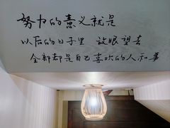 -古都梅按摩足浴(世界广场店)