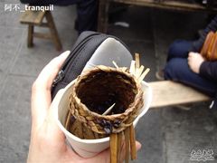 十里香-紫米饭而已-三大炮豆花铺(锦里店)