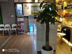 -九府羊·鲜羊火锅·烤串(新华路店)