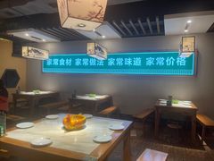 -绿草地·湘菜(喜盈门店)