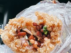 没加辣椒-六广门毛阿姨糯米饭