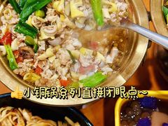 -猪脑壳凉面(南正街店)