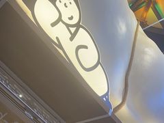 -下酒(华熙店)