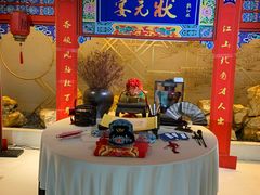 -听松楼-中餐厅.家宴(红梅公园店)