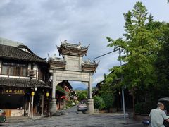 -崇州市街子古镇