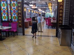 -幸福茗点茶楼(五羊店)