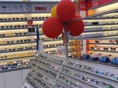 -青山良镜(中国丹阳国际眼镜城店)