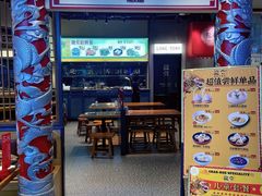 -龍堂蟹黄小笼包(万家丽店)