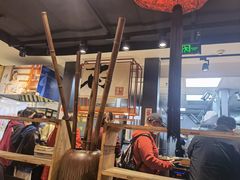 -和府捞面(东直门银座店)