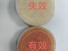 -自然之声助听器·呼吸机(康桥旗舰店)