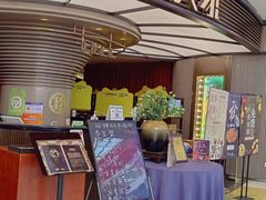 -上海人家花樣年华(中山公园店)