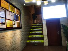 -正一涵老味道名小吃(广汉总店)