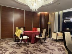 -洲际酒店·凌霄中餐厅SUMMIT