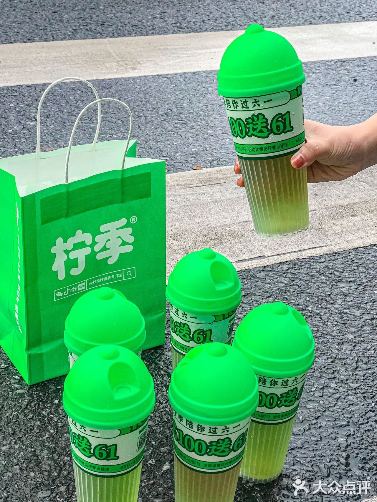 🔥火爆长沙的柠季终于来南昌了🍋