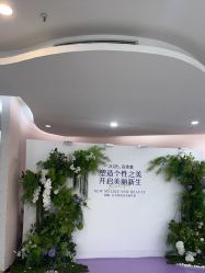 -广州美莱医疗美容医院