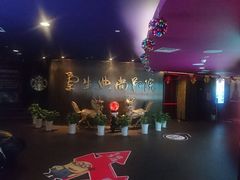 -中影国际影城(兰生大厦CINITY LED店)