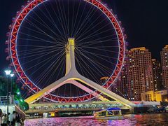 -天津之眼摩天轮