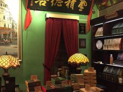 -鼓浪屿牌馅饼(博物馆店)